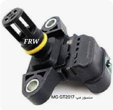 سنسور مپ MG GT2017