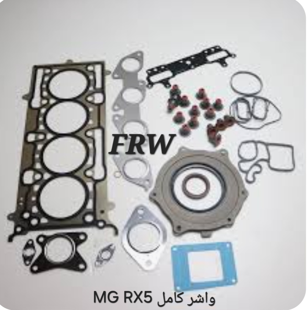 واشر کامل MG RX5