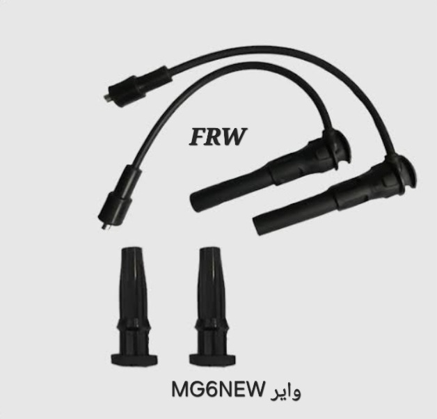 وایر MG6NEW