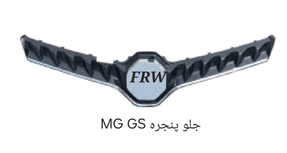 جلوپنجره MG GS