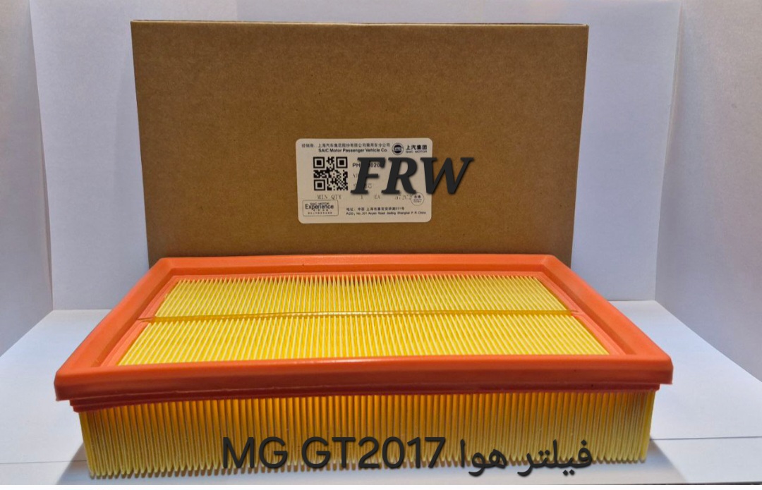 فیلتر هوا MG GT2017
